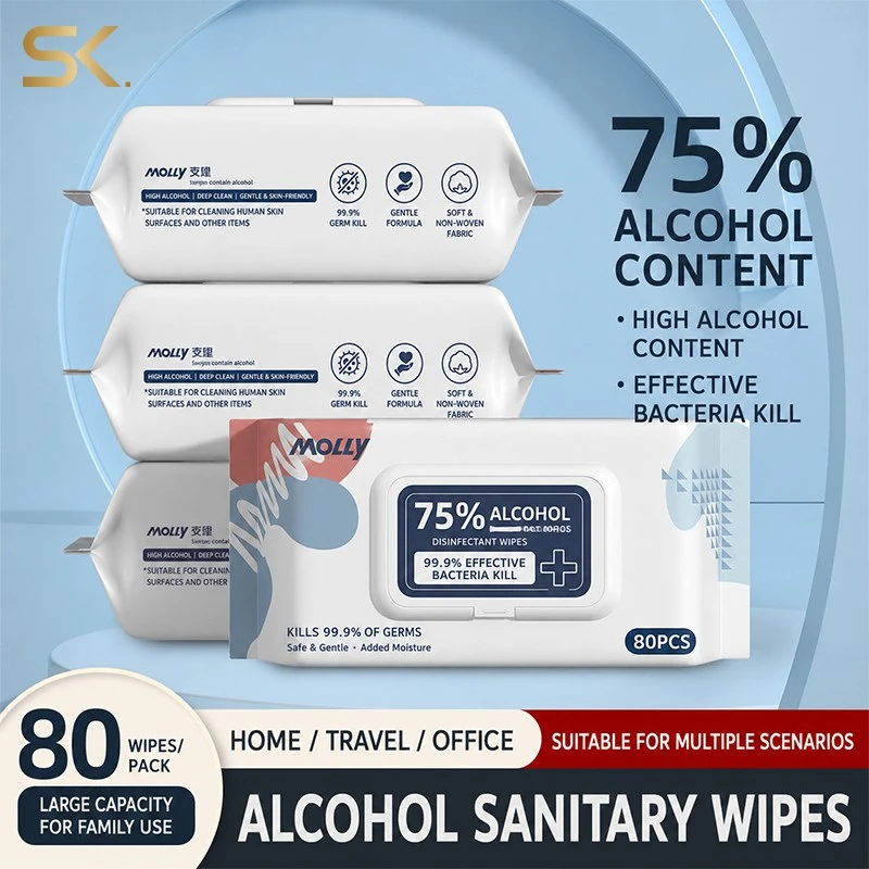 Alcohol Wipes factory